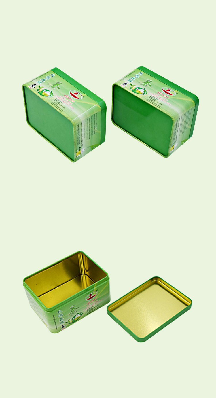 绿色茶叶盒_09.jpg