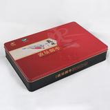 大枣铁盒 天津麻花金属盒 旅游产品礼品盒